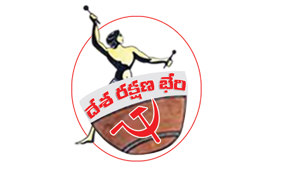Centers-attack-on- Jeevanadi