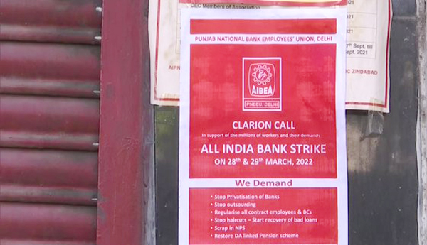 దేశవ్యాప్త సమ్మె .. వివిధ రాష్ట్రాల్లో కదం తొక్కిన కార్మికులు