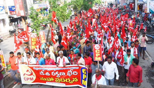 desa rakshana bheri in anakapalli vsr rally