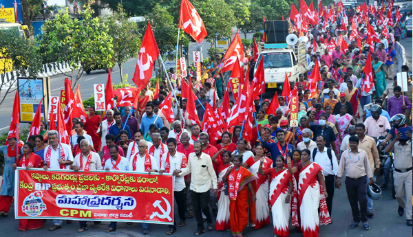 desa rakshana bheri in visakha bv raghavulu