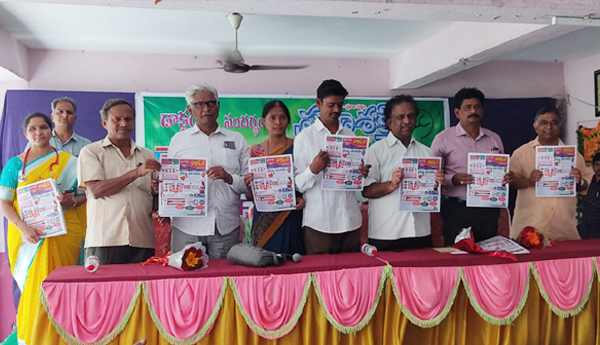 doctors-day-in-guntur-prajasakti1