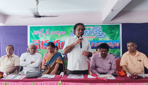 doctors-day-in-guntur-prajasakti2