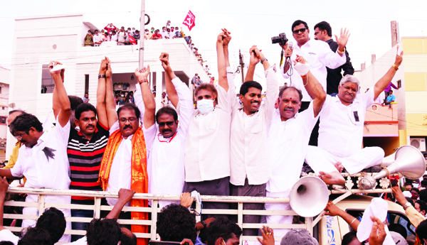 చలో విజయవాడ పోరాట దృశ్యమాలిక