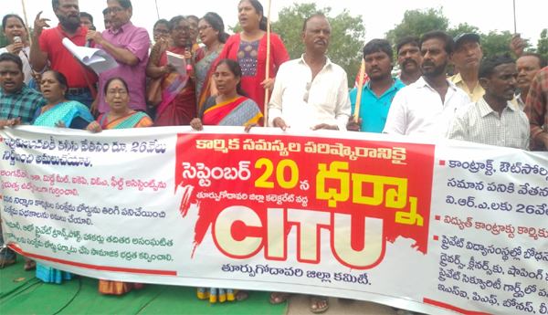 east godavari