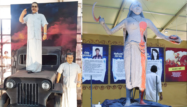 CPM Congress : కళ్లకు కట్టిన పోరాటాల చరిత్ర - నాటి నేటి ఉద్యమాల మణిహారం