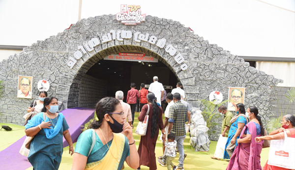 CPM Congress : కళ్లకు కట్టిన పోరాటాల చరిత్ర - నాటి నేటి ఉద్యమాల మణిహారం