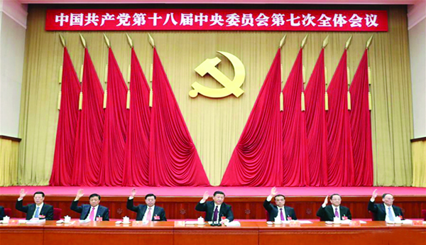 సిపిసి మొదటి మహా సభ నుంచి నేటి వరకు