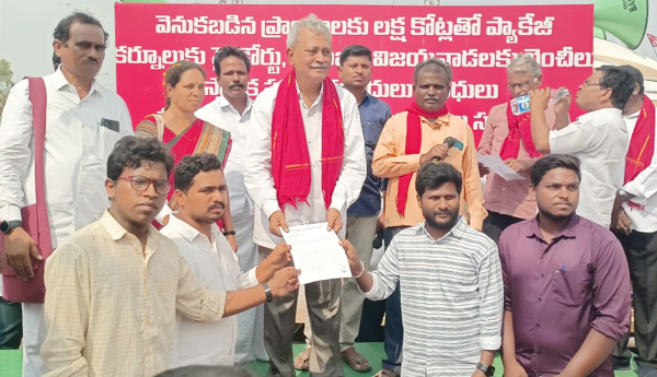 gafoor 