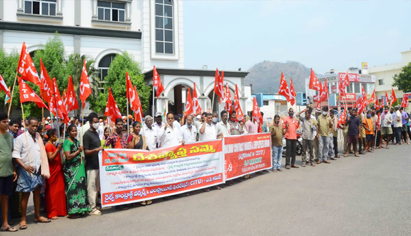 General Strike: కేంద్రంపై కన్నెర్ర - హోరెత్తిన బిజెపి ప్రభుత్వ వ్యతిరేక నినాదాలు