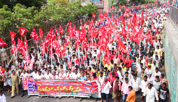 సమ్మె సక్సెస్‌ - రాష్ట్రంలోనూ విజయవంతం