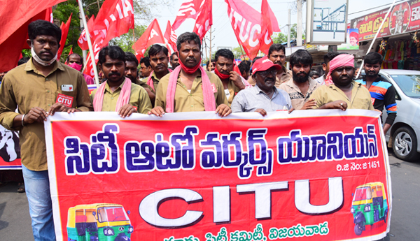 సమ్మె సక్సెస్‌ - రాష్ట్రంలోనూ విజయవంతం