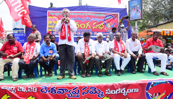 సమ్మె సక్సెస్‌ - రాష్ట్రంలోనూ విజయవంతం