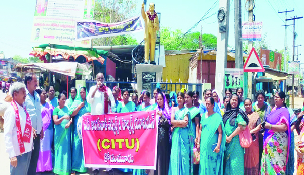 Anganwadis-that-have-been-moved-Chitramalika