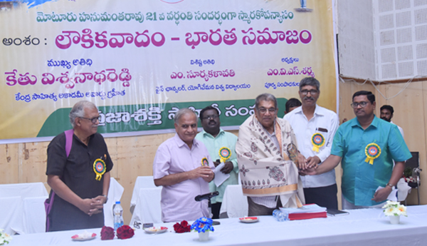 Ketu-Vishwanath-Reddy-famous-Telugu-story-writer-literature-passed-away