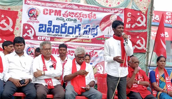 k. surendra