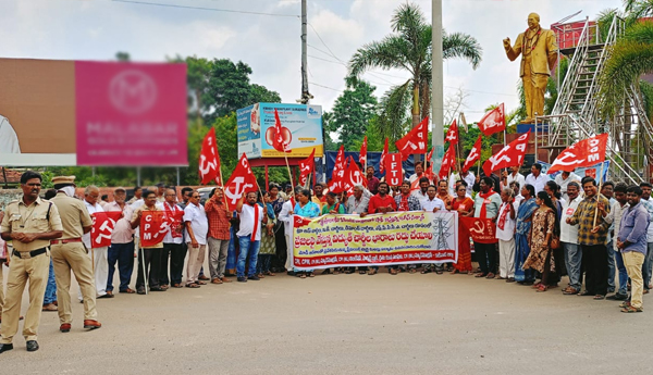 kakinada-left-parties-protest-against-power-charges1