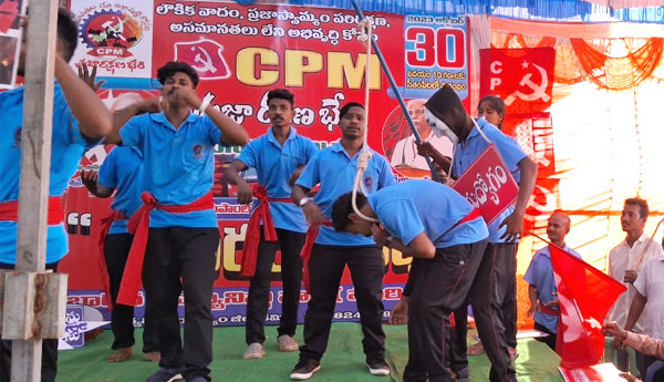 kala rupalu 