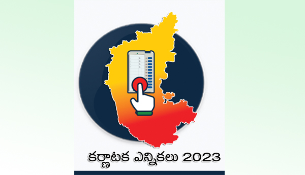 Against-the-BJP