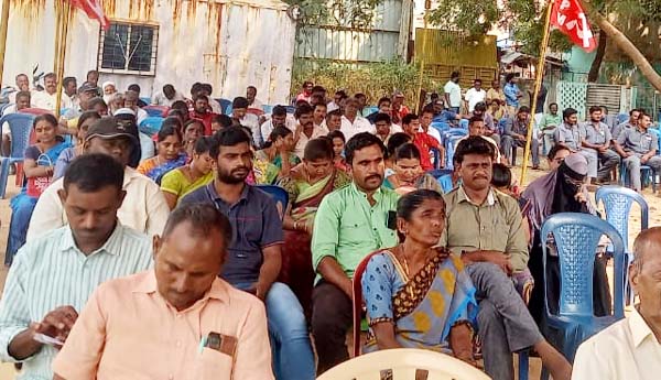 kdp sabha 