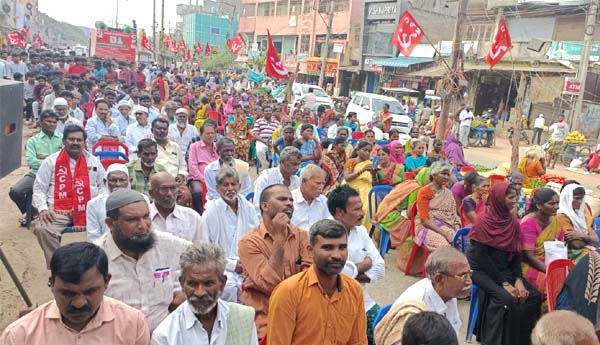 kdp sabha 