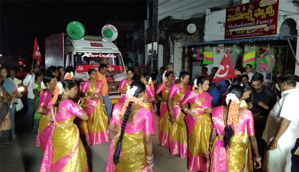 kolatam 18