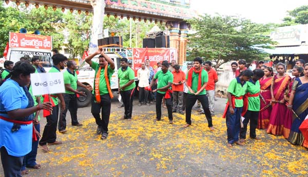kolatam 12
