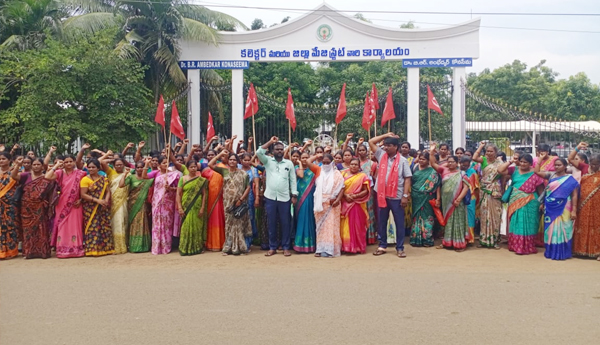 konaseema-police-suppress-on-anganwadi-chalo-vijayawada