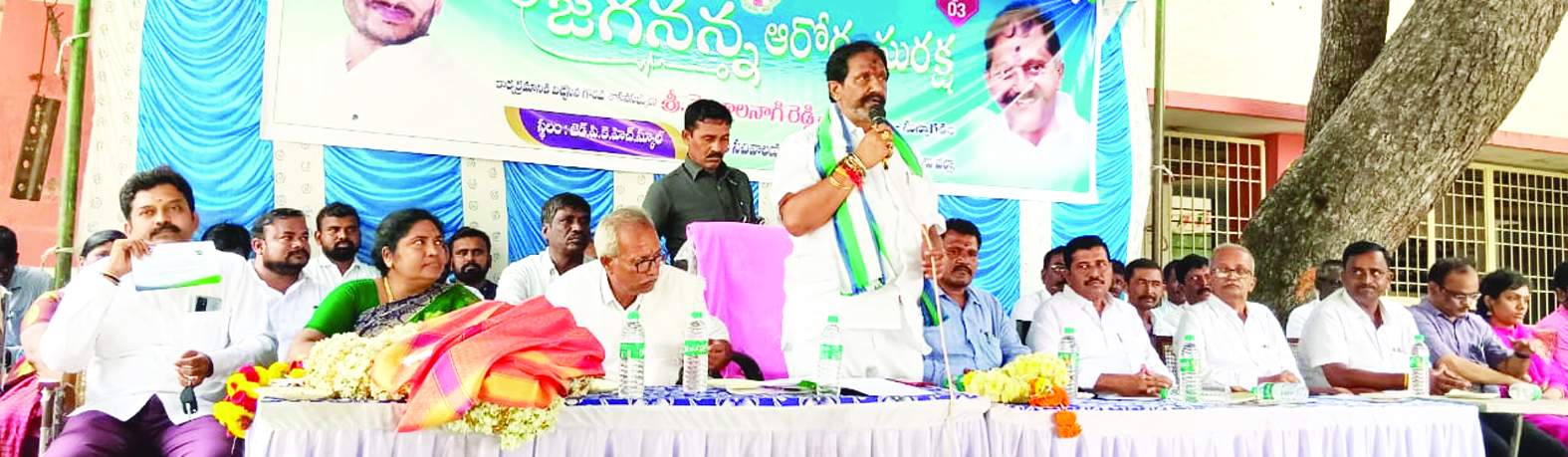 కౌతాళంలో మాట్లాడుతున్నఎమ్మెల్యే వై.బాలనాగిరెడ్డి