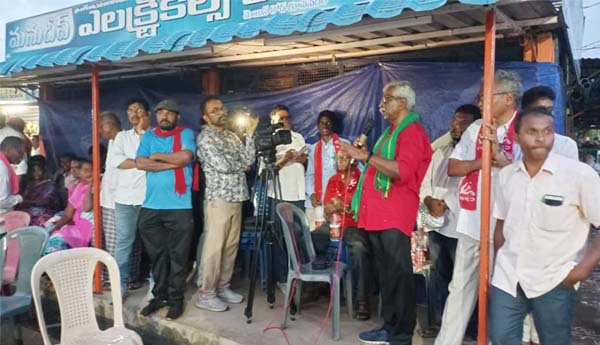 kunavaram 2