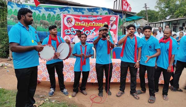 kunavaram