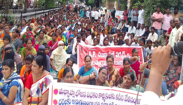 kurnool