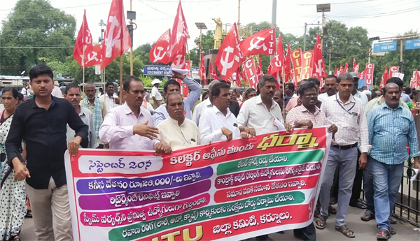 kurnool 