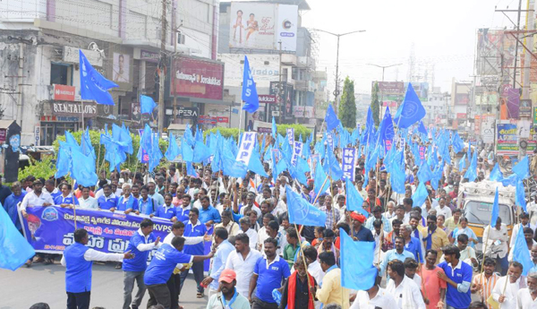 kvps-state-conference-in-kurnool-vsr-speech