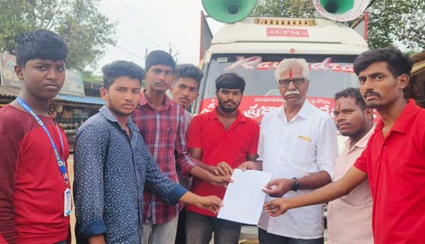 lakkidi junction students