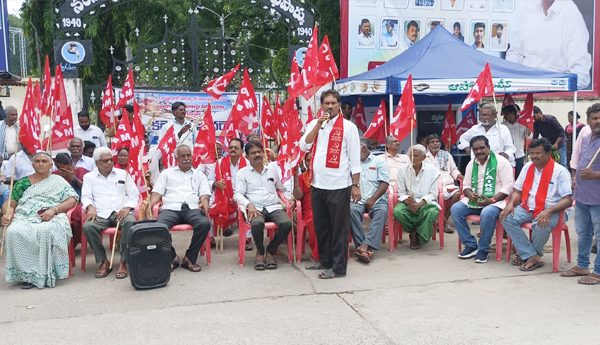  left-parties-protest-against-power-charges-guntur.j