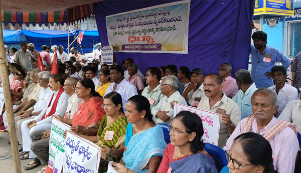 విజయవాడలో