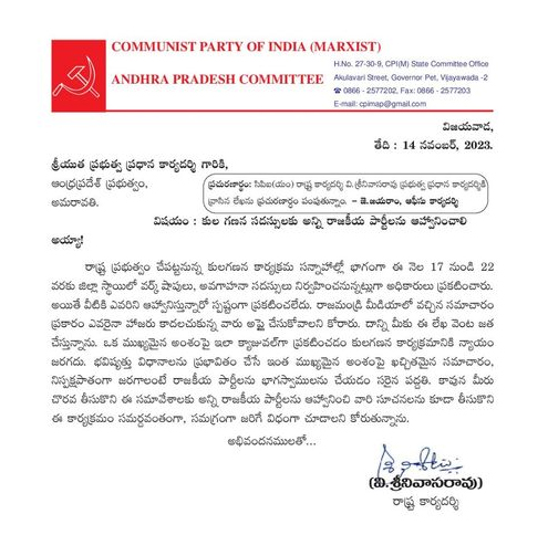 letter