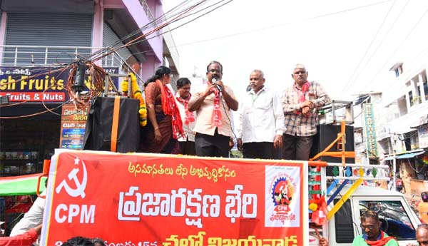 loknatham 1