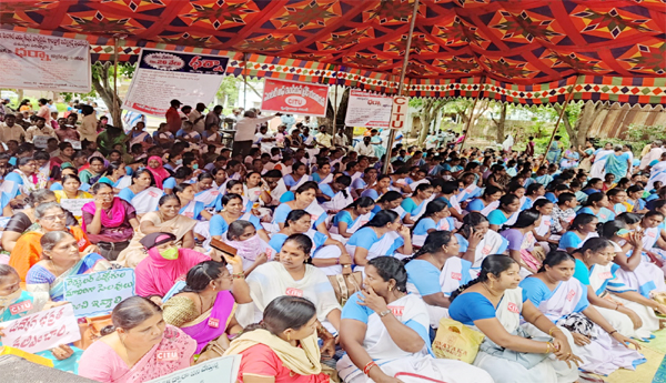 machilipatnam