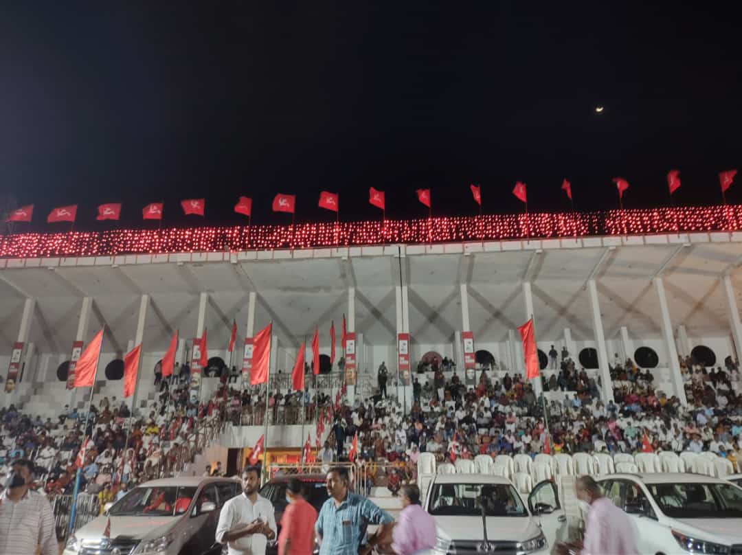 సిపిఎం 23వ జాతీయ మహా సభలు- చిత్రమాలిక