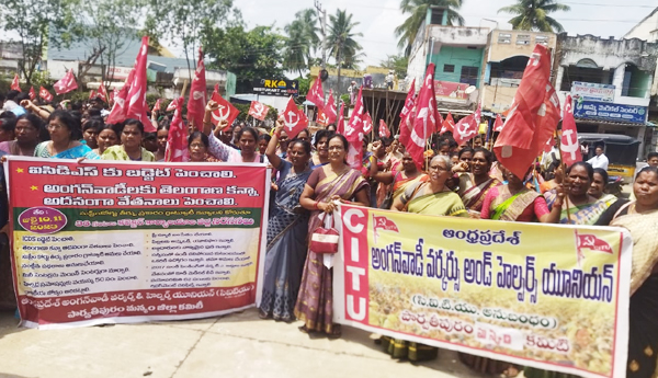 manyam-police-suppress-on-anganwadi-chalo-vijayawada