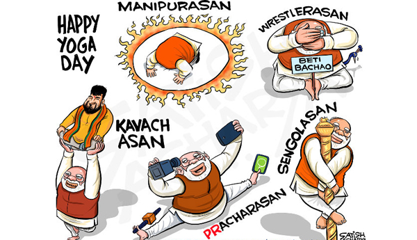 the-spectacle-of-yoga-day