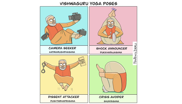 the-spectacle-of-yoga-day