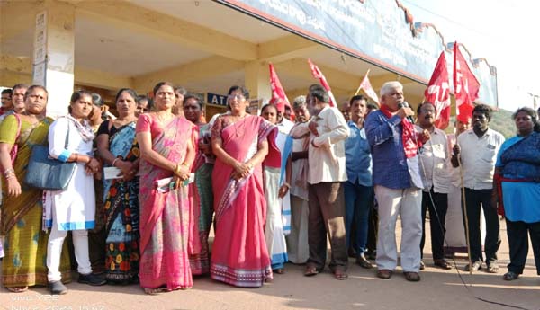 nageswarao 2