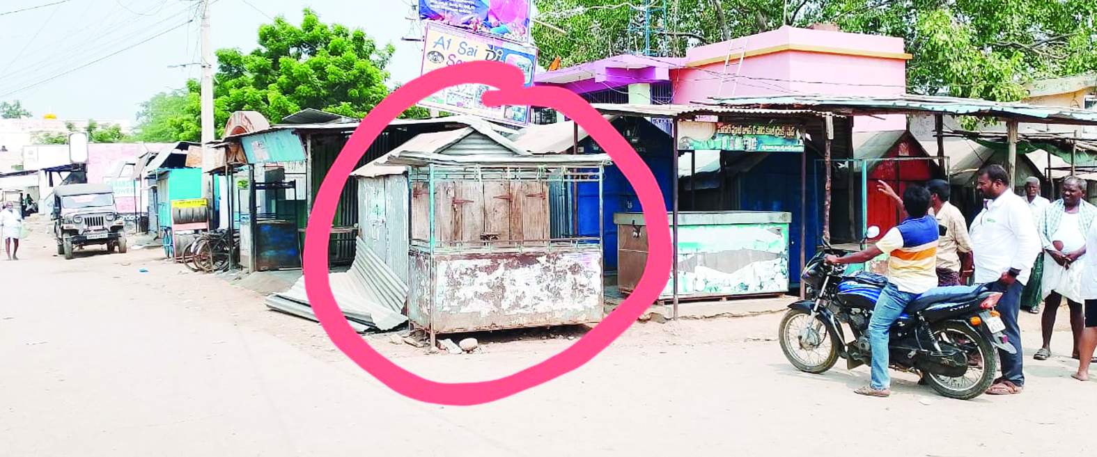 గొడవకు కారమైన రేకుల షెడ్‌ స్థలం