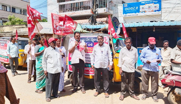 nellore