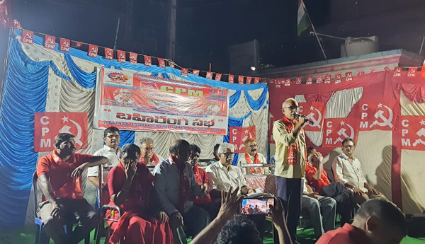 parvatipuram town