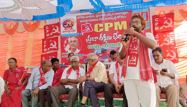 parvatipuram