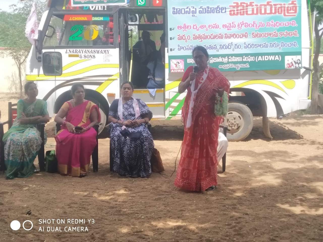 హింసను ప్రోత్సహిస్తున్న ప్రభుత్వాలు