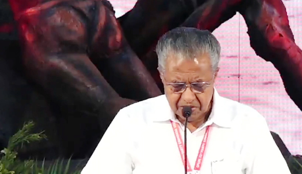 సిపిఎం 23వ జాతీయ మహా సభలు- చిత్రమాలిక